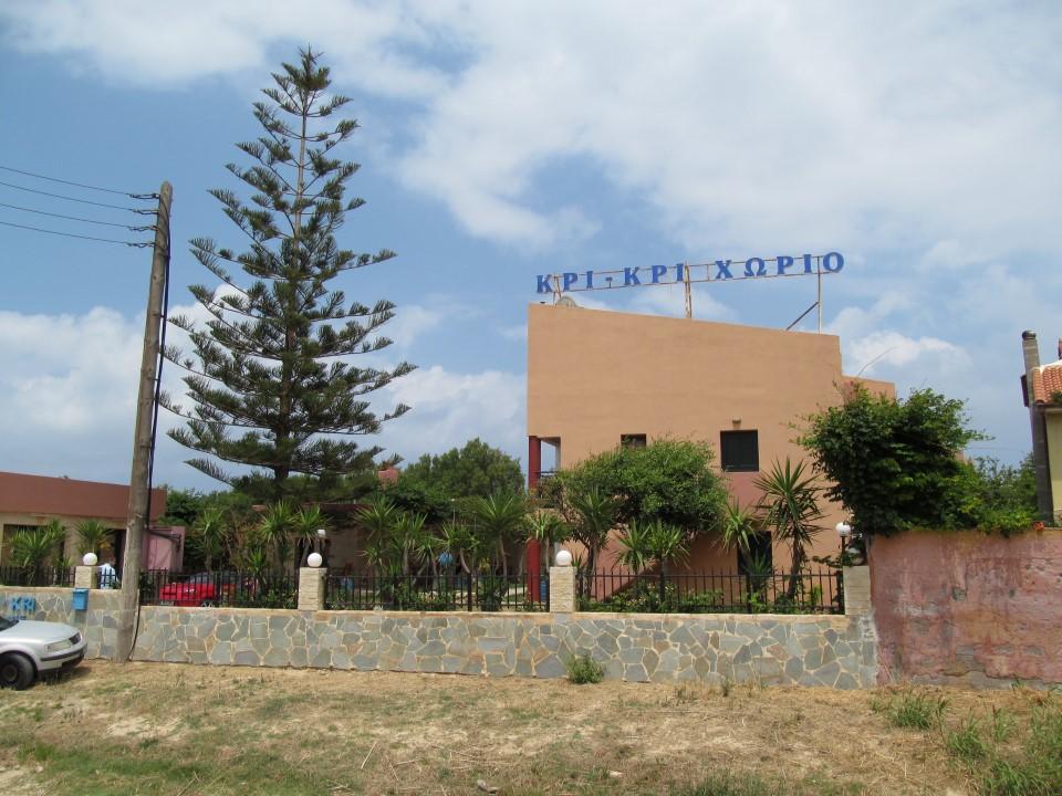 Kri Kri Village Gournes Gouvon Exterior photo
